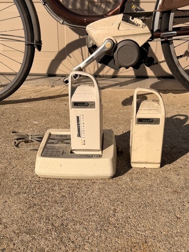 ブリヂストン　電動アシスト自転車　バッテリー　充電器　フルセット