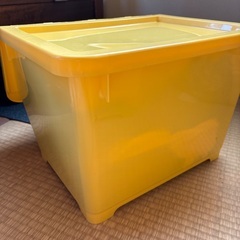黄色の収納ボックスの画像