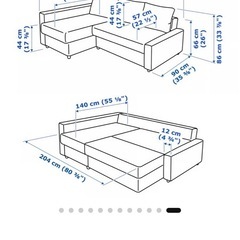 IKEA 人気NO.1 ソファベッド　　の画像
