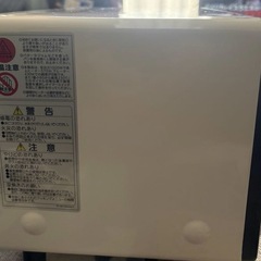 コンパクトトースター
の画像