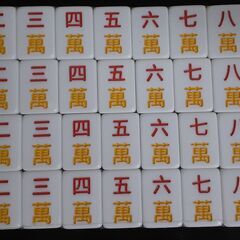 マクドナルド マイリトルポニー 麻雀 海外限定（イエロー）の画像