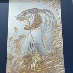 虎 24KGP レリーフ 額入り 金運アップ 縁起物
の画像