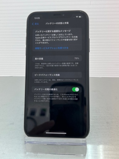 激安　iPhone XR 64GB ブラック　SIMフリー