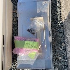 リンナイ ガス給湯器 RUX-A2015W-E LPガス用 2021年式の画像