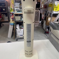 日本エー・アイ・シー　Aladdin　アラジン　遠赤グラファイトヒーター　AEH-G407N　2022年製　暖房　足元　トイレ　脱衣場　ホワイト　200W/400W　稼働確認済　中古　④の画像