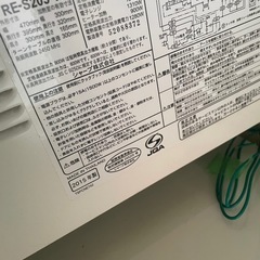 SHARP電子レンジの画像