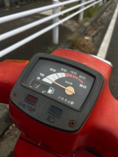 専用商品 ジェンマ50 80's 原チャ SUZUKIの通販はau PAY マーケット - 輸入雑貨