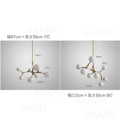 未使用　定価21999円　ゴールド　照明　乳白　LED シャンデリア風の画像