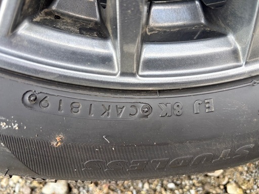 ブリヂストンスタッドレスタイヤVRX2 ホイール付き　205/55R16