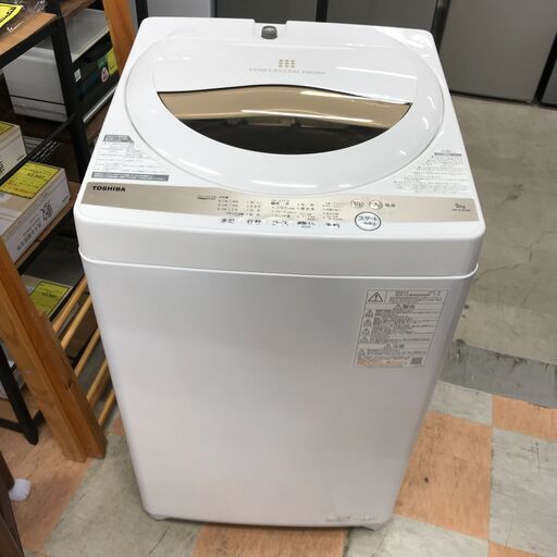 ＼家具＊家電のお店／【ｼﾞｬﾝｸﾞﾙｼﾞｬﾝｸﾞﾙ石川金沢店】 洗濯機 東芝 AW-5GA1 5.0kg  2021年製