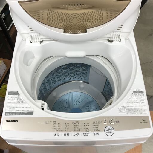 ＼家具＊家電のお店／【ｼﾞｬﾝｸﾞﾙｼﾞｬﾝｸﾞﾙ石川金沢店】 洗濯機 東芝 AW-5GA1 5.0kg  2021年製