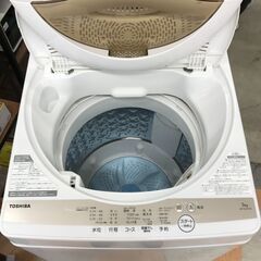 ＼家具＊家電のお店／【ｼﾞｬﾝｸﾞﾙｼﾞｬﾝｸﾞﾙ石川金沢店】 洗濯機 東芝 AW-5GA1 5.0kg  2021年製の画像