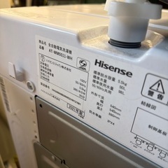 ○4209 洗濯機 5kg Hisense ハイセンス 2021年製 動作品の画像