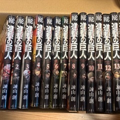 進撃の巨人　全巻セットの画像