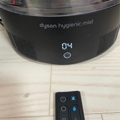 ダイソン　加湿器の画像