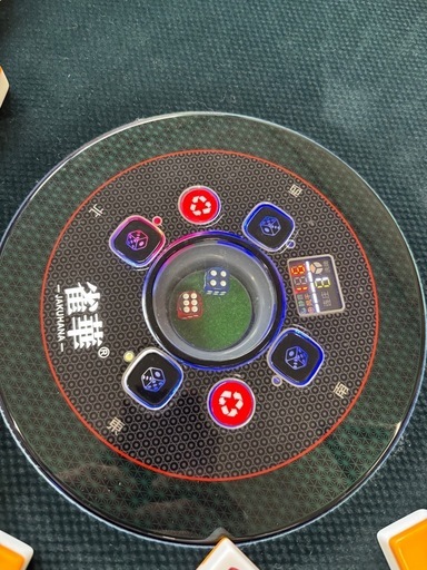 動作良好 雀華 全自動麻雀卓 座卓用 牌、点棒セット マージャン卓