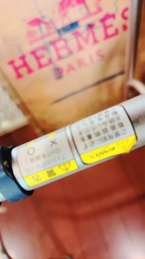 （未使用）歩行器 イーストアイ セーフティーアーム 歩行器 交互式 ハイタイプ KSAHR 身長目安155〜175cm 室内・屋外両用 に