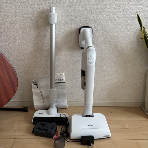 コードレスレイコップ掃除機セット
