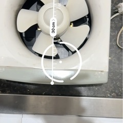 市営住宅換気扇の画像