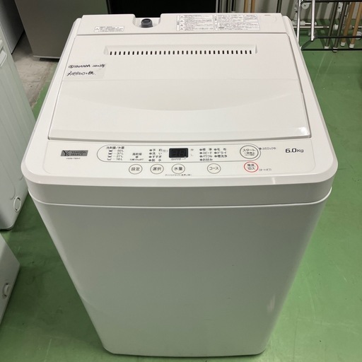 YAMADA全自動洗濯機6kg