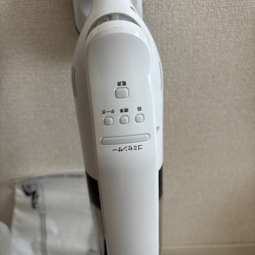 コードレスレイコップ掃除機セット