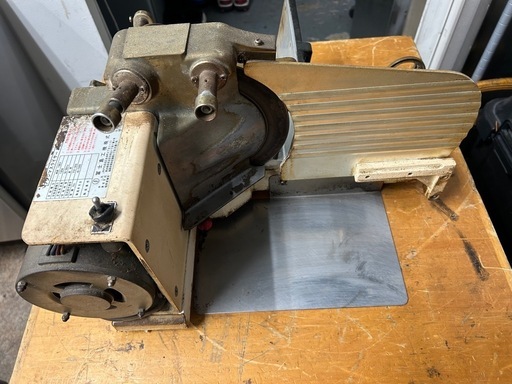 冨士島工機 フジシマスライサー パンスライサーFK-18N