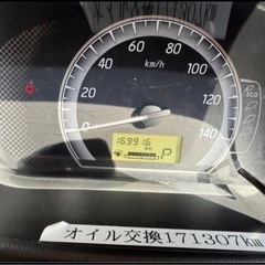 値下げ‼️燃費良好‼️車検1年半‼️免許取立ての方いかがでしょう？？【日産 ルークス】乗って帰れます！車検令和9年8月23日まで！　傷凹み多少あり　ナビ付きの画像