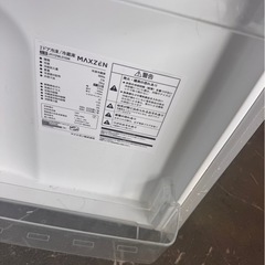 G冷蔵庫　2023年　の画像