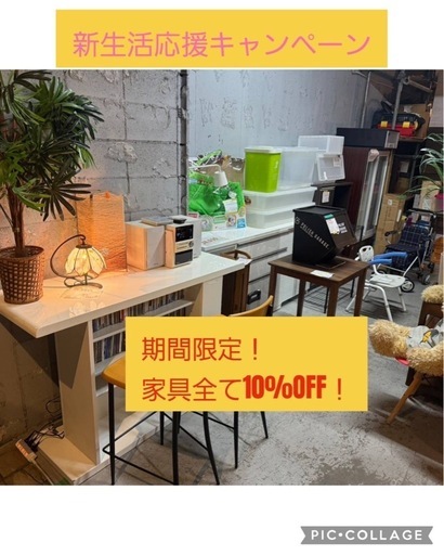 SHARP 電気洗濯乾燥機 ES-T5E5-KW.  5.5kg  0321-011