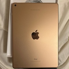 3/22まで★iPad  第6世代128gbの画像