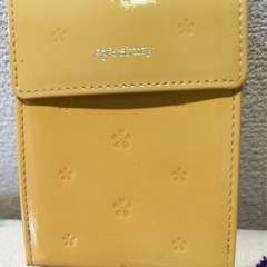 aylesbury 小物入れの画像