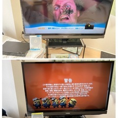 【Panasonic】HDD搭載ハイビジョンブルーレイディスクレコーダー（DIGA DMR-BR160）の画像