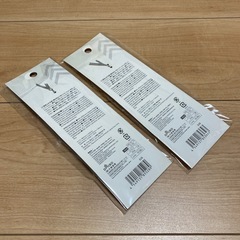 スプリングキーホルダー2個セットの画像