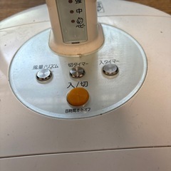 MITSUBISHI 扇風機の画像