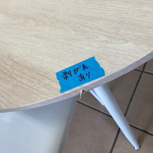 ダイニングセット【リサイクルフカツ岡崎倉庫店】260321SM-4