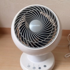 YAMAZEN サーキュレーター 加湿器 2点セット QUADS QS440 YAR-DW151の画像