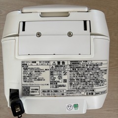 日立 炊飯器の画像