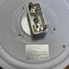 LED シーリングライトの画像