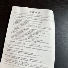 車高調フックレンチセット　HKS製の画像