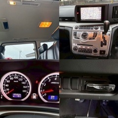 エルグランドの画像