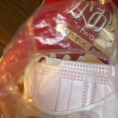 マスク18枚　女性向けサイズの画像