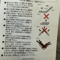 リクライナーソファの画像