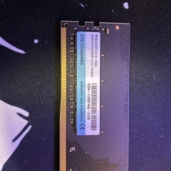 メモリ16gb
の画像