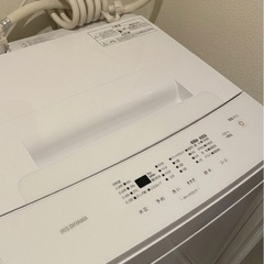 【譲り先決まりました】一人暮らし家電セット（冷蔵庫、レンジ、洗濯機、炊飯器）の画像