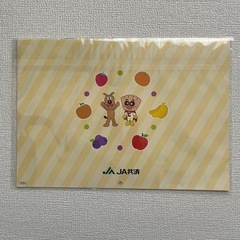 アンパンマンカレンダー 2026 壁掛けの画像