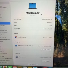 【美品/フルスペック】MacBook Air M2 2022 24GB 2TB USキーボードの画像
