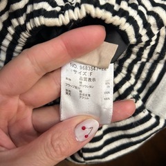 petitmain リュック　の画像