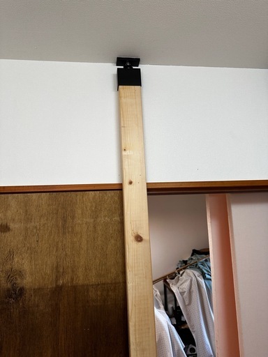2x4アジャスター osbボード 断熱材 diy 【公式通販】