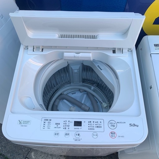 2023年製 ヤマダ 全自動洗濯機 5.0kg YWM-T50H1