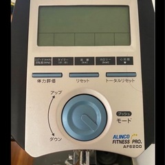 エアロバイクの画像